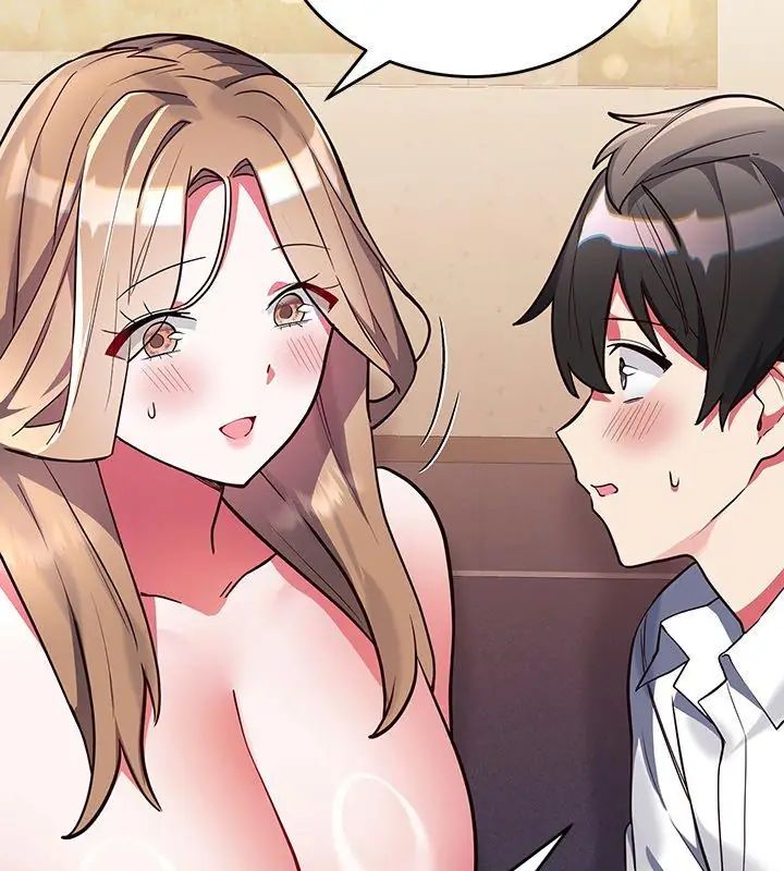 满意度评鉴中第5话