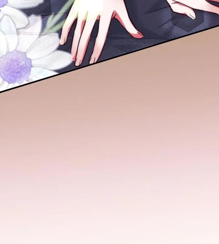 满意度评鉴中第5话
