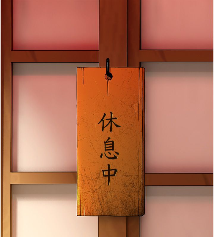 斯文坏猫猫第1话-扮猪吃老虎的男人