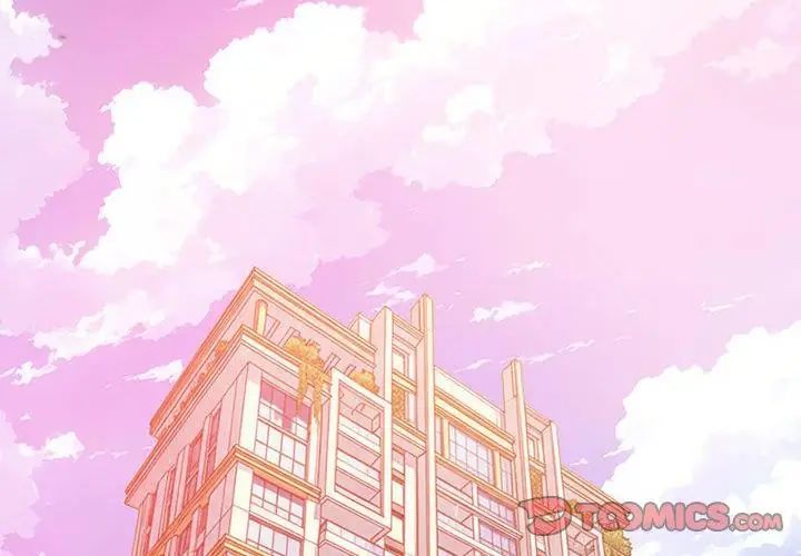 财阀家的女婿第87話