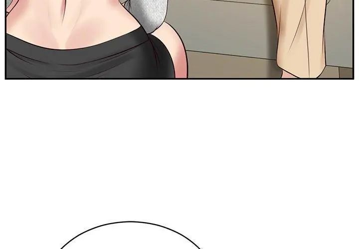财阀家的女婿第87話