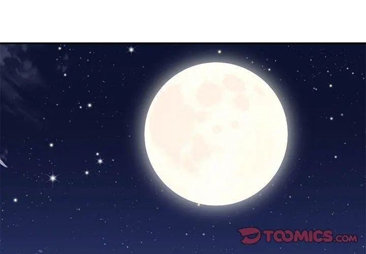 财阀家的女婿第87話