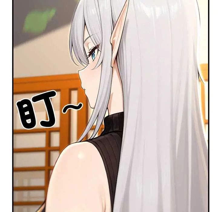 異世界騎士團長第75話