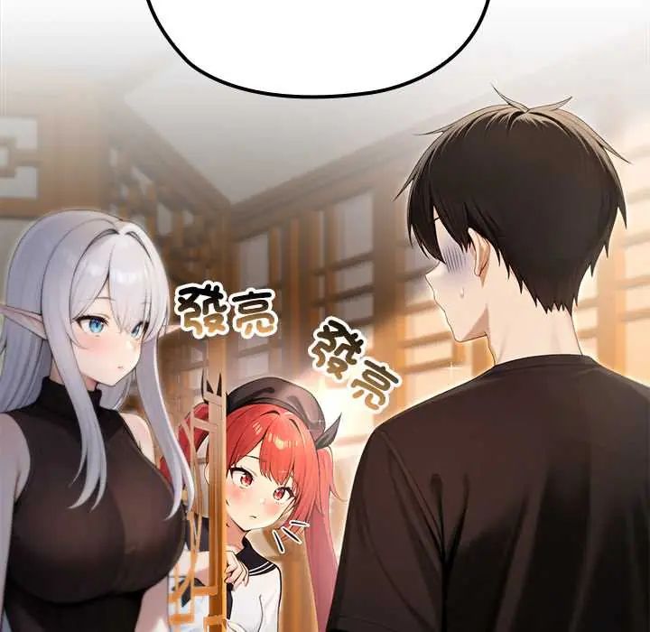 异世界骑士团长第75話