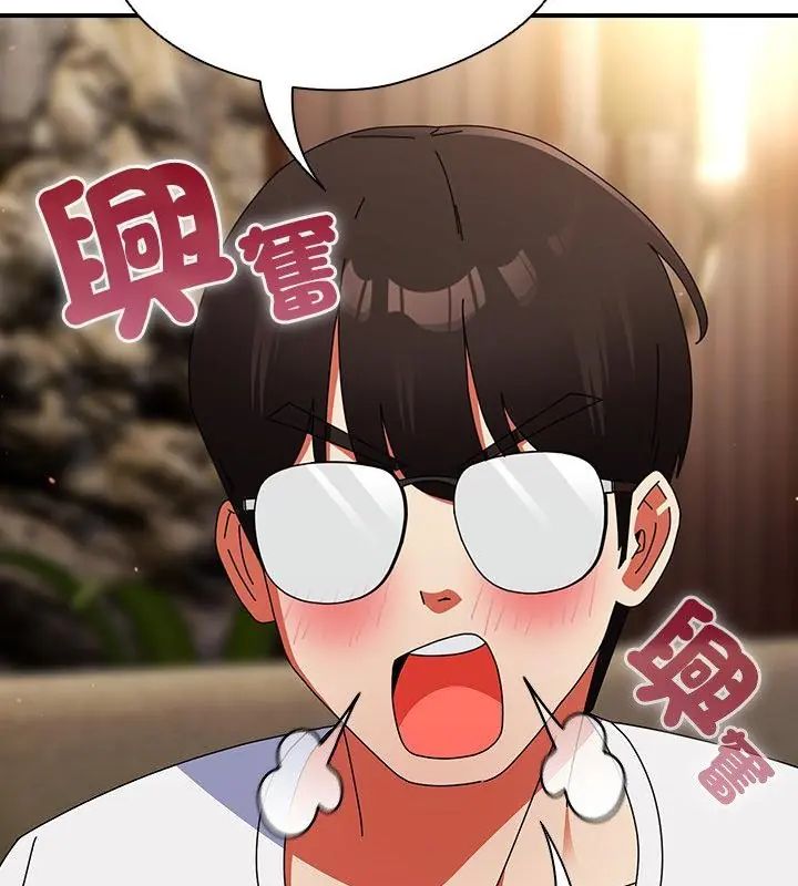硬也要拍完第47話