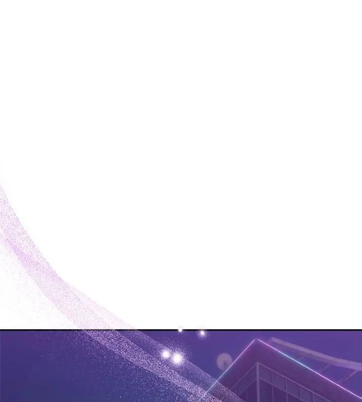 不只是朋友第20話