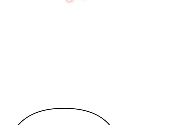 不只是朋友第20話