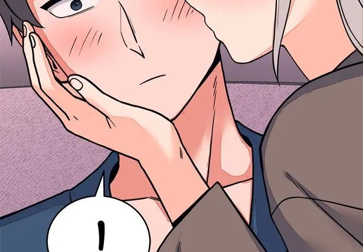 少爺的替身第59話