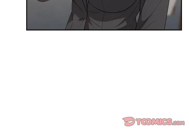 那天的真相第7話