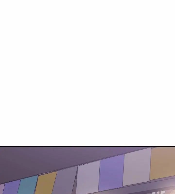那天的真相第7話