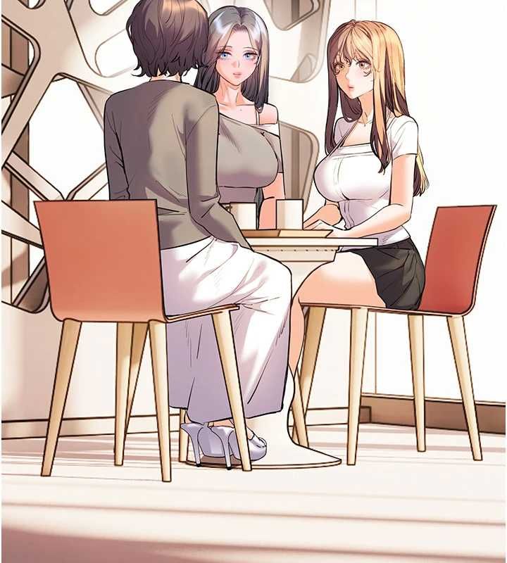 老师的亲密指导第106話-投奔下個溫暖美鮑