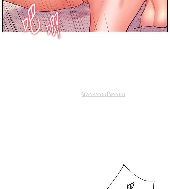 老师的亲密指导第106話-投奔下個溫暖美鮑