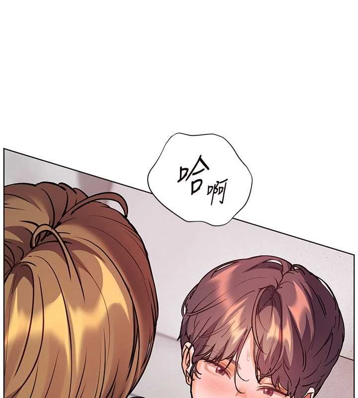老师的亲密指导第106話-投奔下個溫暖美鮑