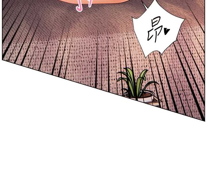 老师的亲密指导第106話-投奔下個溫暖美鮑