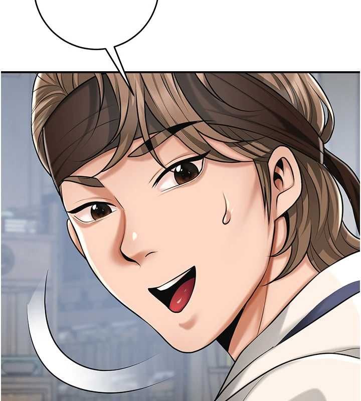 花容湿色:取花点第110話-拋下過去