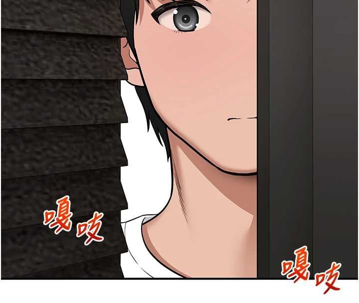 斯文坏猫猫第2話-別怪我沒有警告妳