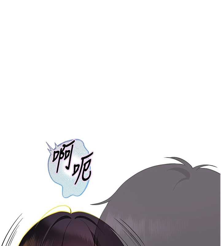 斯文坏猫猫第2話-別怪我沒有警告妳