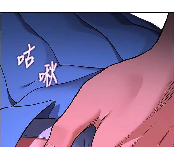 斯文坏猫猫第2話-別怪我沒有警告妳