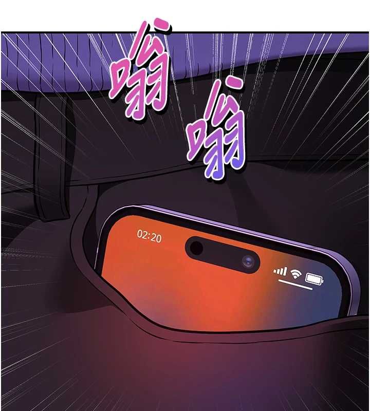 斯文坏猫猫第2話-別怪我沒有警告妳
