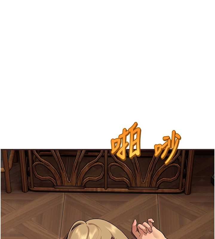 斯文坏猫猫第2話-別怪我沒有警告妳