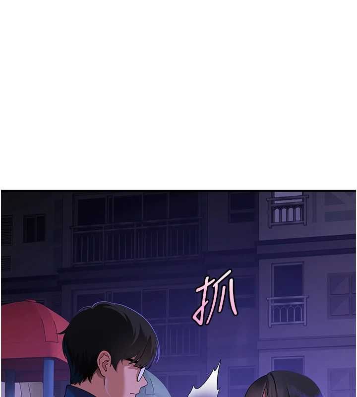 斯文坏猫猫第2話-別怪我沒有警告妳