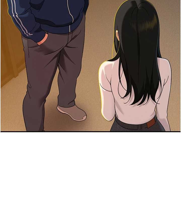 斯文坏猫猫第3話-濕了不一定有fu