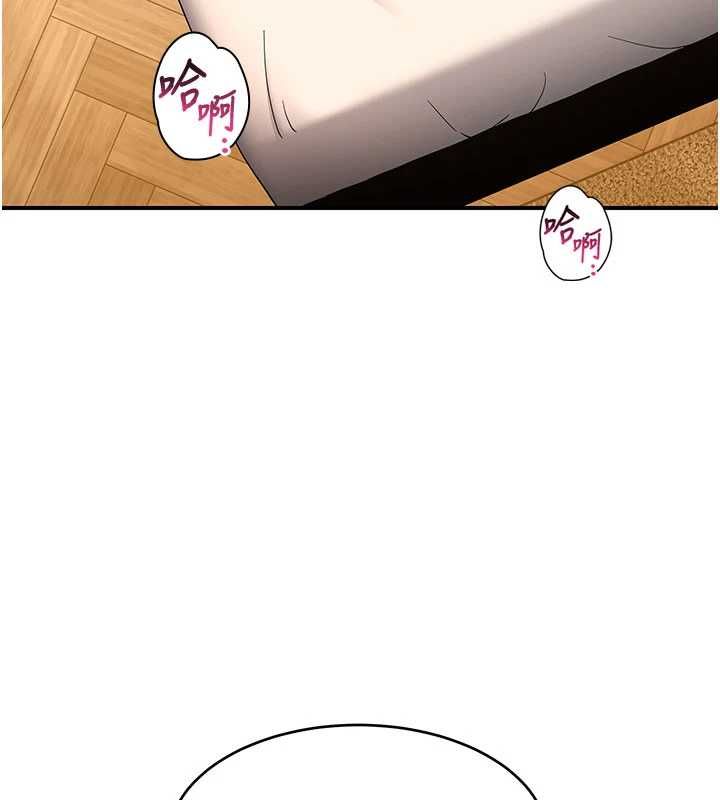 斯文坏猫猫第3話-濕了不一定有fu