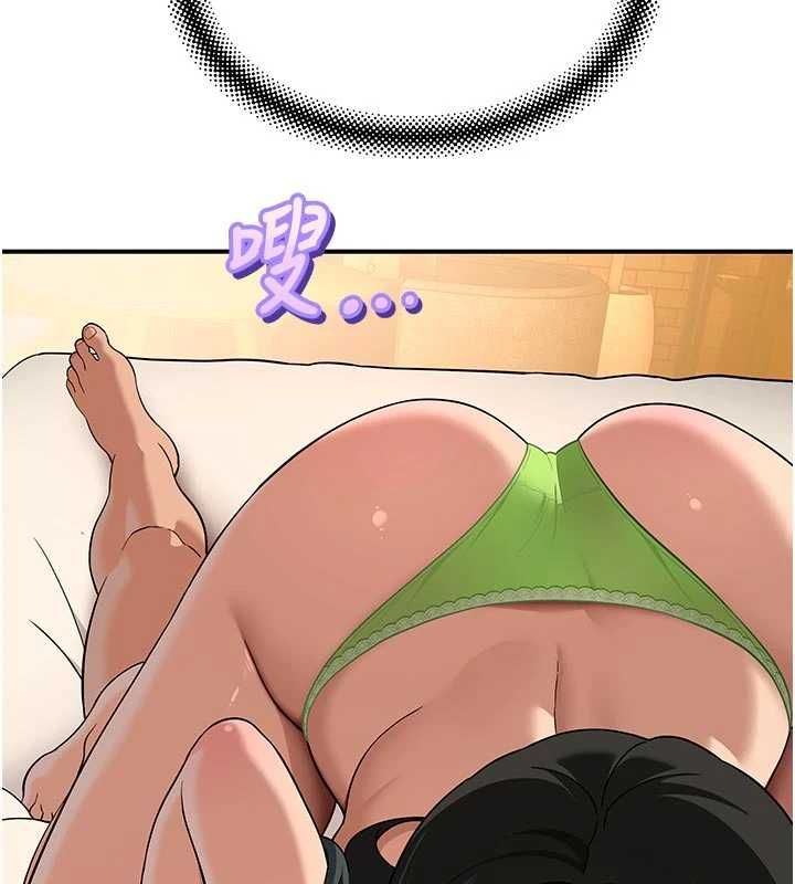斯文坏猫猫第4話-這樣我又要先高潮了!