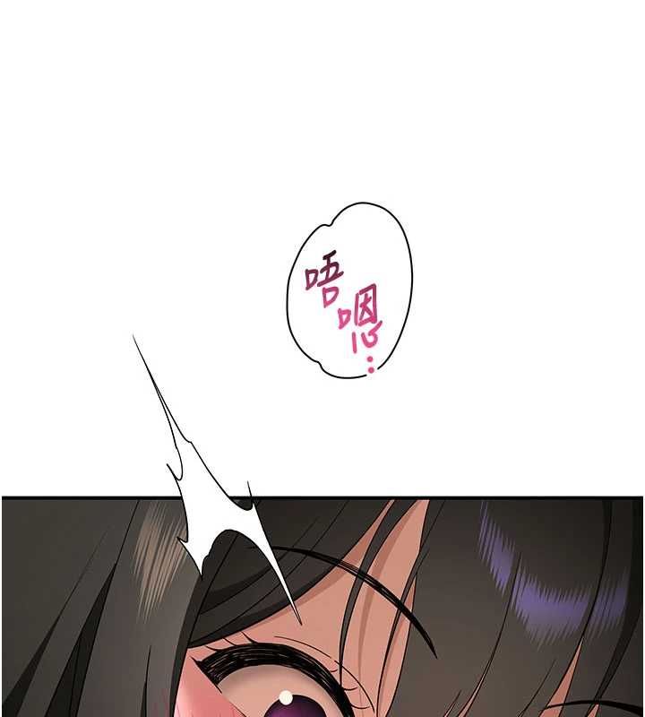 斯文坏猫猫第4話-這樣我又要先高潮了!