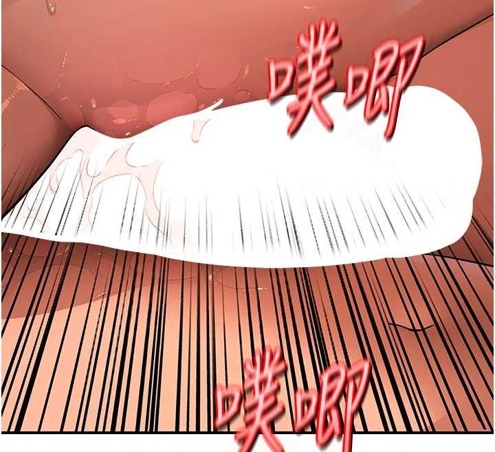 斯文坏猫猫第4話-這樣我又要先高潮了!