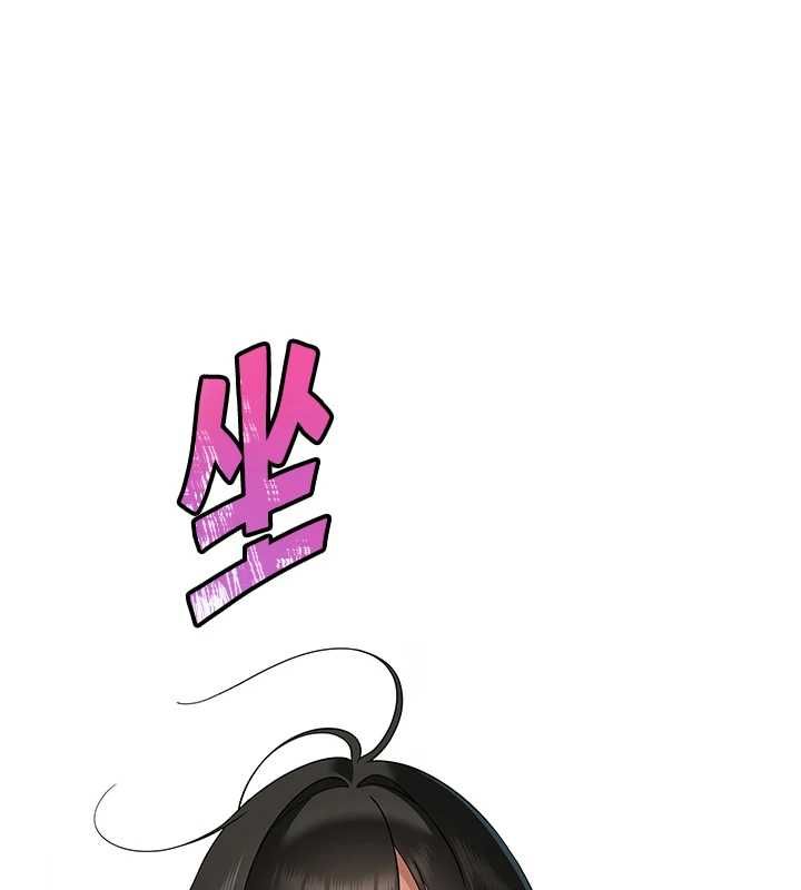 斯文坏猫猫第5話-不由自主還想要&hearts;