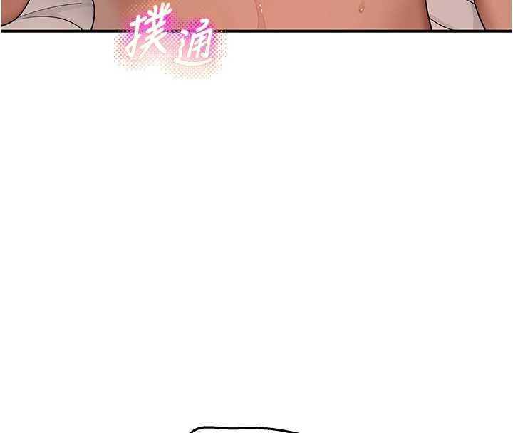 斯文坏猫猫第5話-不由自主還想要&hearts;