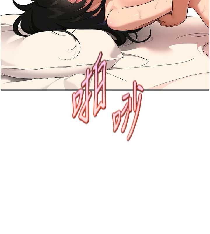 斯文坏猫猫第5話-不由自主還想要&hearts;