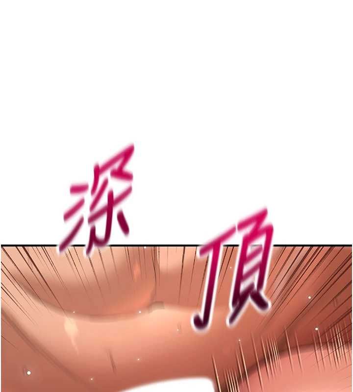 斯文坏猫猫第5話-不由自主還想要&hearts;