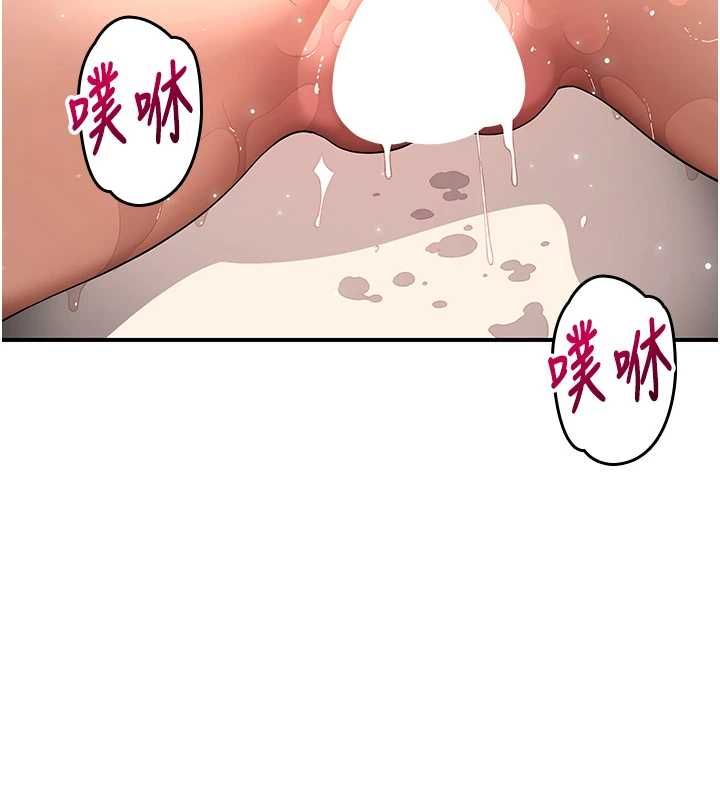 斯文坏猫猫第5話-不由自主還想要&hearts;