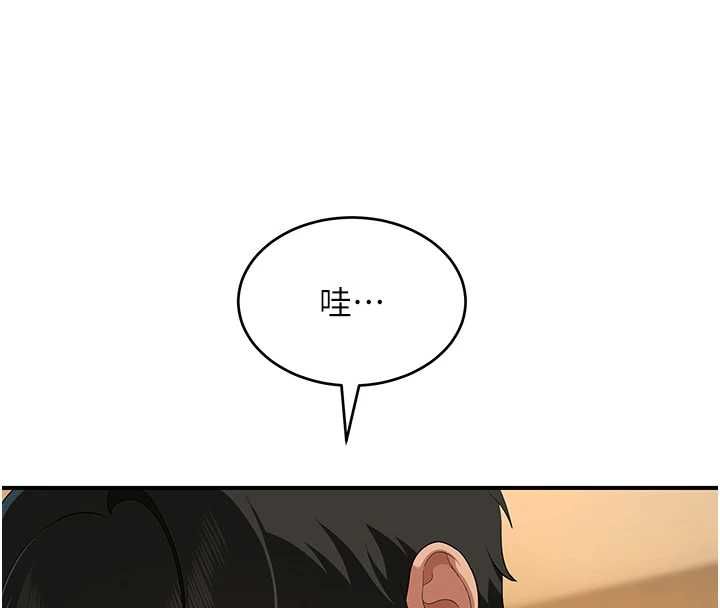 斯文坏猫猫第5話-不由自主還想要&hearts;
