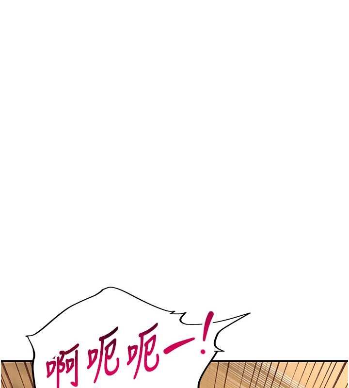 斯文坏猫猫第5話-不由自主還想要&hearts;