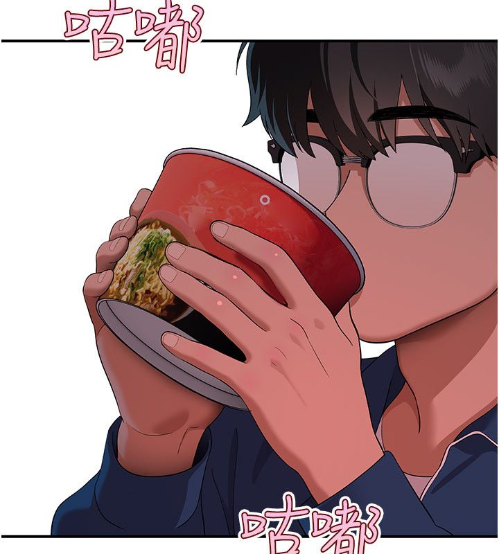 斯文坏猫猫第6話-有其他女人的味道
