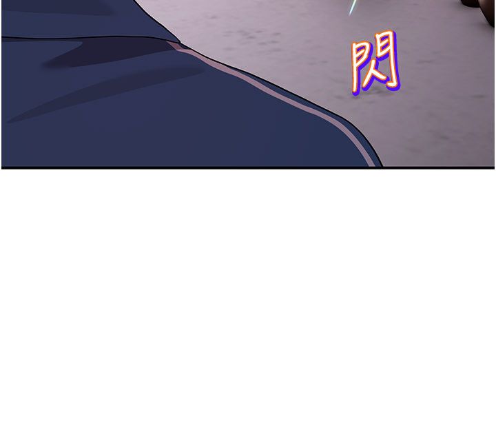 斯文坏猫猫第6話-有其他女人的味道