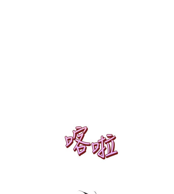 斯文坏猫猫第6話-有其他女人的味道