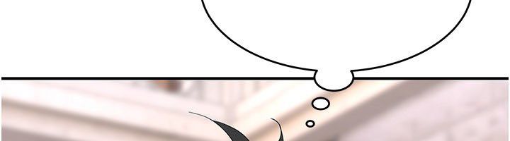 斯文坏猫猫第6話-有其他女人的味道