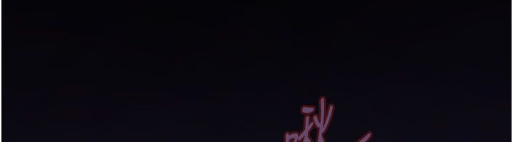 斯文坏猫猫第6話-有其他女人的味道