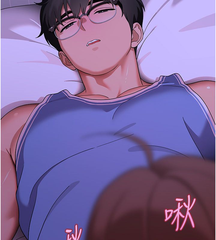 斯文坏猫猫第6話-有其他女人的味道
