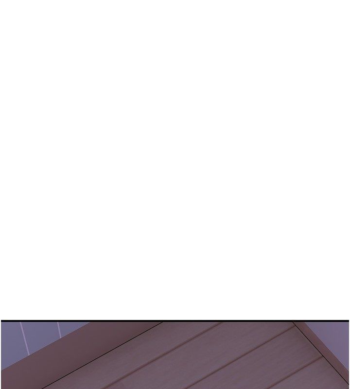斯文坏猫猫第7話-妳就這麼喜歡吃「辣椒」?