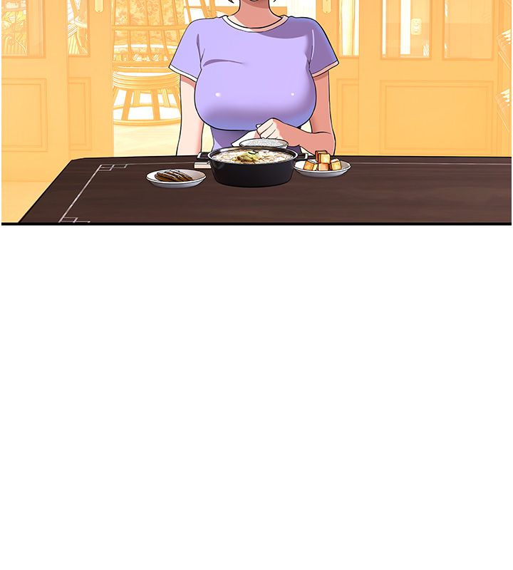 斯文坏猫猫第7話-妳就這麼喜歡吃「辣椒」?