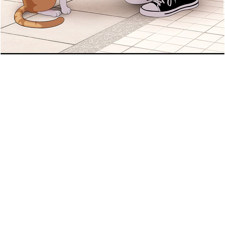 斯文坏猫猫第7話-妳就這麼喜歡吃「辣椒」?