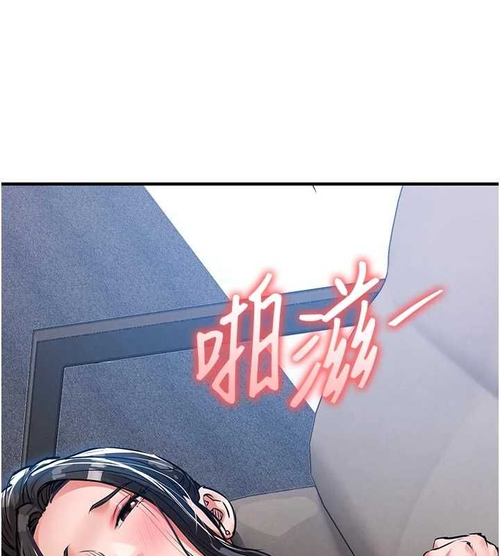 衣錦還鄉第53話-組長的身體我能玩一個晚上