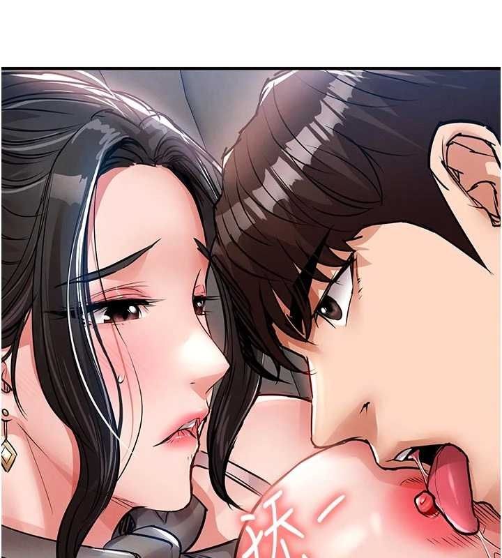 衣锦还乡第53話-組長的身體我能玩一個晚上