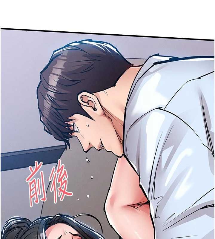 衣锦还乡第53話-組長的身體我能玩一個晚上