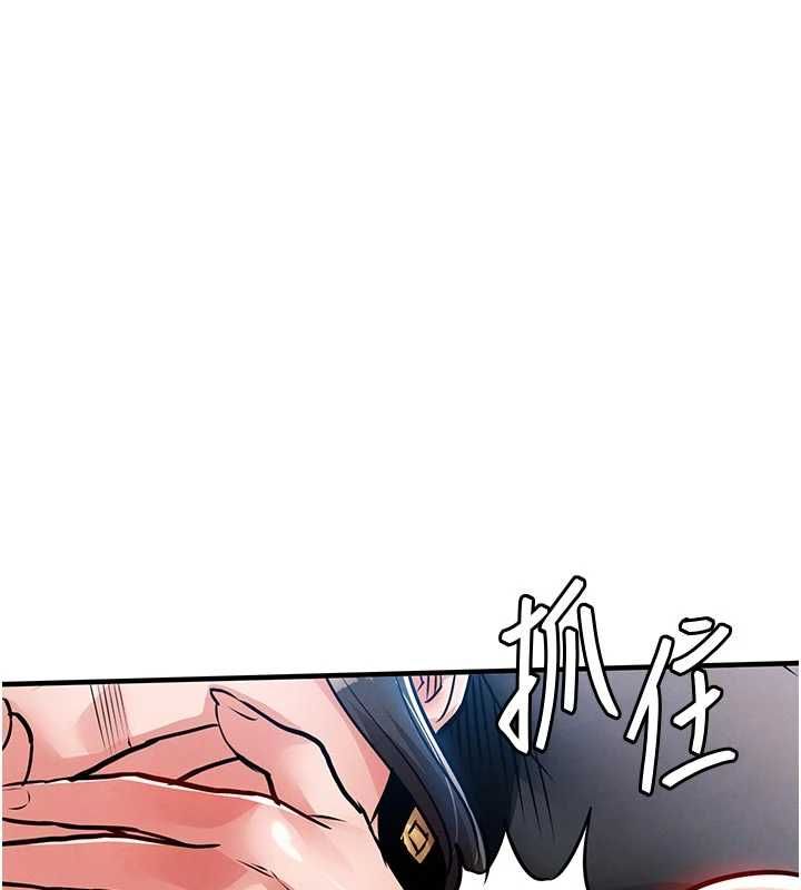 衣锦还乡第53話-組長的身體我能玩一個晚上
